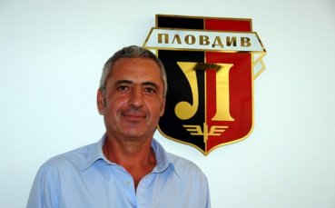 Бащата бе назначен за главен скаут в Локо Пловдив