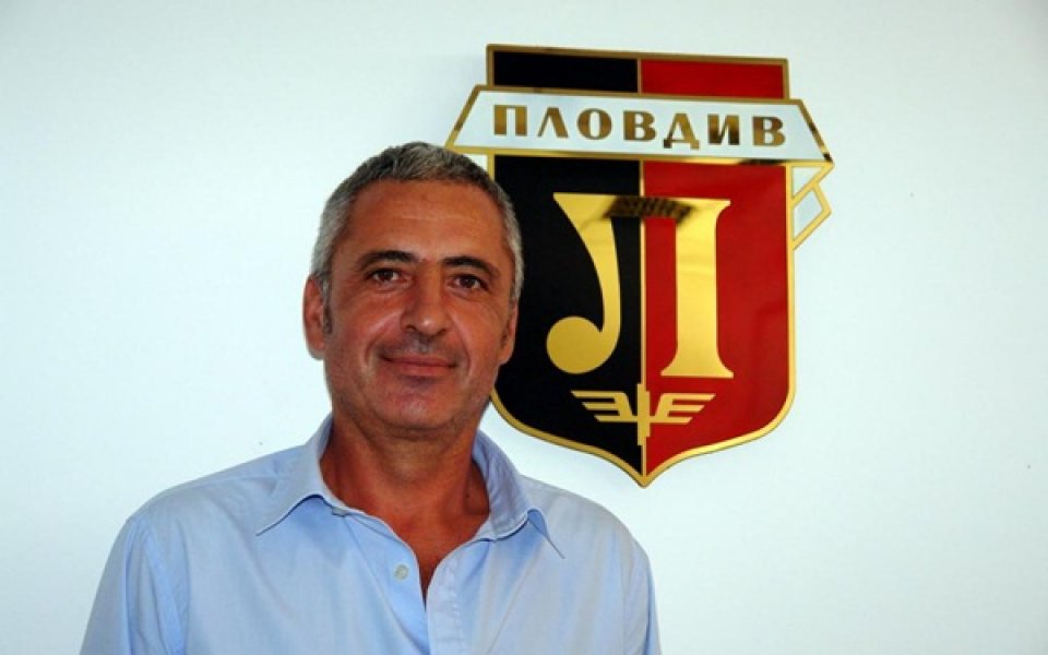Бащата бе назначен за главен скаут в Локо Пловдив