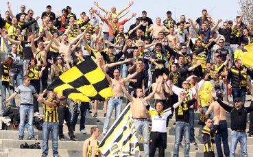 Миньор Пк: Приканваме Георги Марков да се извини