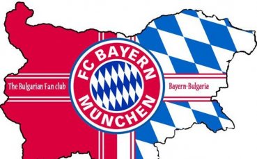 Феновете на Байерн в България с нов сайт