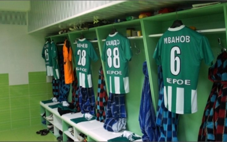 ВИДЕО и СНИМКИ: Стадионът на Берое изненада приятно с куп подобрения