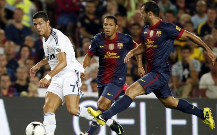 Повече от финал, повече от трофей!