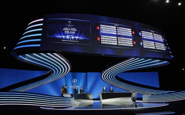 Реал М, Ман Сити, Аякс и Борусия Д в групата на смъртта