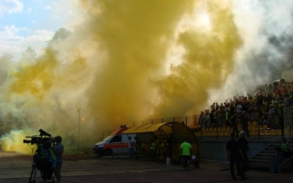Апелативната комисия не намали наказанието на Миньор
