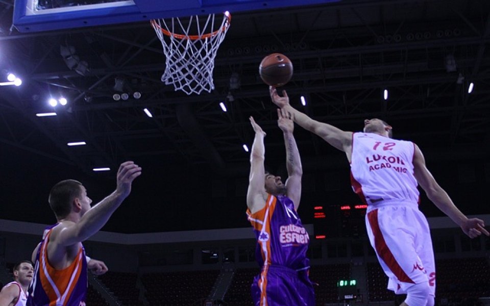 ЛукОйл срещу Канту на 25 септември от 21.45 часа