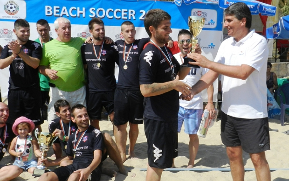 ФК Одесос спечели шампионската титла по плажен футбол на България