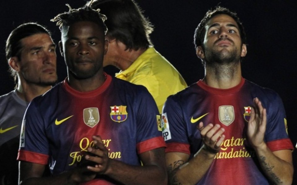 Барселона ще играе през следващия сезон с екип в чест на Каталуния