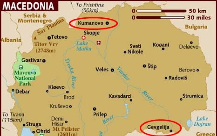 Нови два македонски отбора влизат в Балканската лига