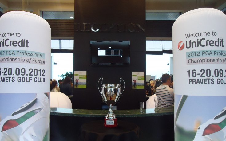 Нейков откри Европейския шампионат по голф за клубни професионалисти