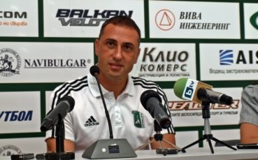Ивайло Петев: По-големият ни опит реши мача