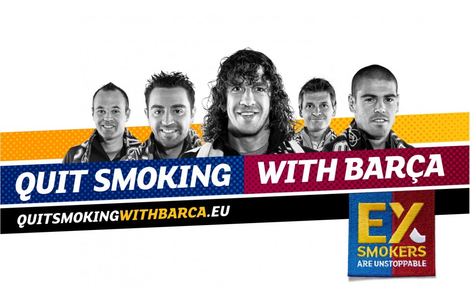 Спри да пушиш с Барселона