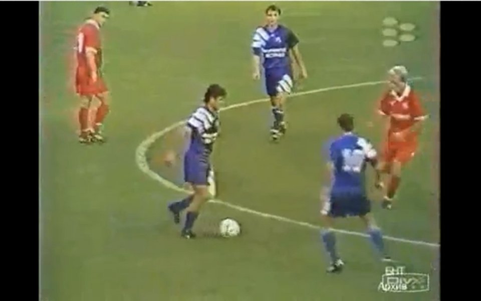 ВИДЕО: 18 години от 7:1...