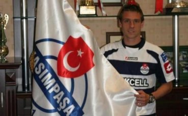 Николай Димитров и Георги Сърмов не играха при загуба на Касъмпаша