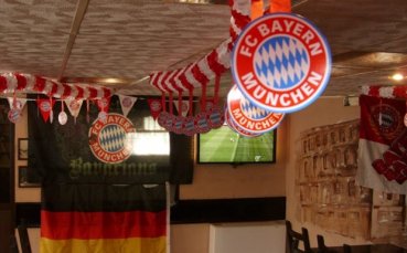 Феновете на Байерн в България си организираха Октоберфест в Стара Загора