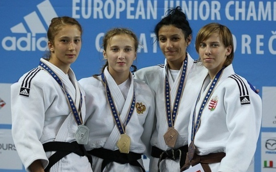 Наша джудистка спечели бронзов медал на европейското първенство за младежи