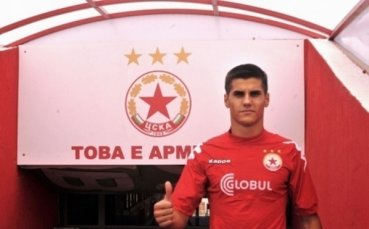 Крачунов: Шотландия е точното място за мен