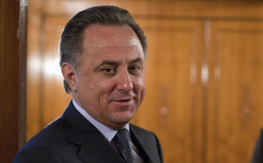 Русия приема Мондиал 2018 на 12 стадиона в 11 града