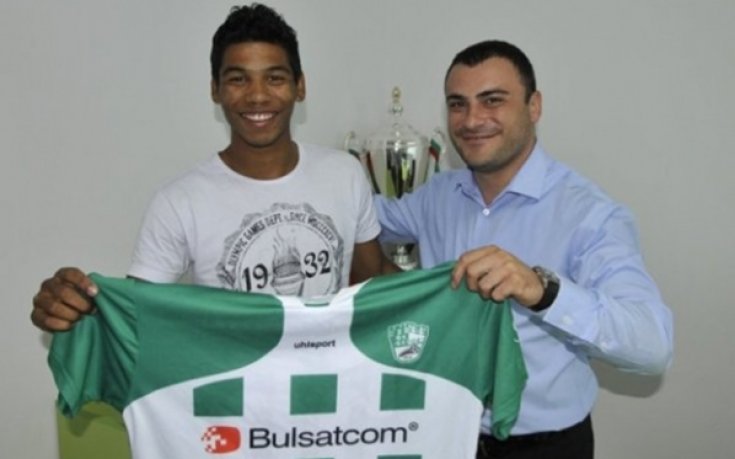 Берое без Хълк срещу Монтана