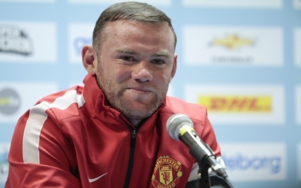 Рууни: Миналата година бяхме наказани, сега трябва да сме на висота