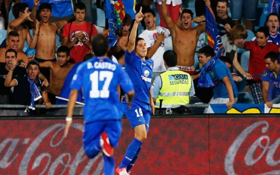 ВИДЕО: Хетафе се измъкна от изпадащите, спря Майорка за третото място