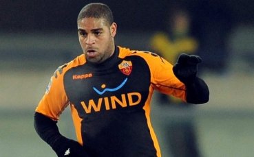 Императора обмисля да сложи край на кариерата си