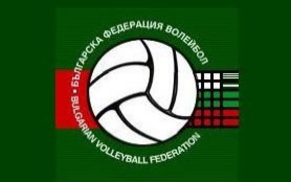 Волейболната опозиция сигнализира за три нарушения за Общото събрание