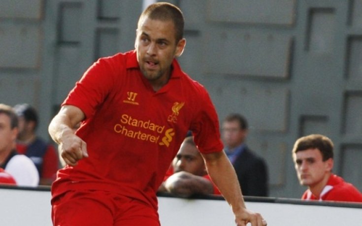 Джо Коул: Имаше разочарование след мача със Стоук