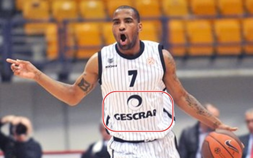 Сериозен скандал в лагера на най-силния съперник на Лукойл, заряза ги спонсорът