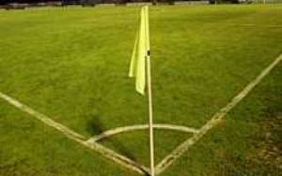 Драма с дузпи и изненада в дерби на Искърското дефиле