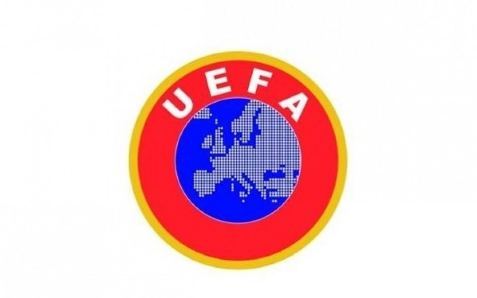 УЕФА започна разследване срещу Сърбия заради расизъм