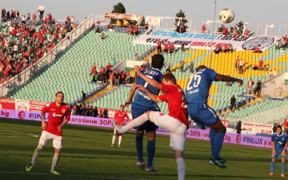 Еврофутбол: Левски е фаворит срещу ЦСКА