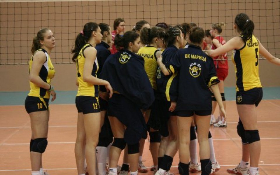 Първа домакинска победа за Марица в НВЛ