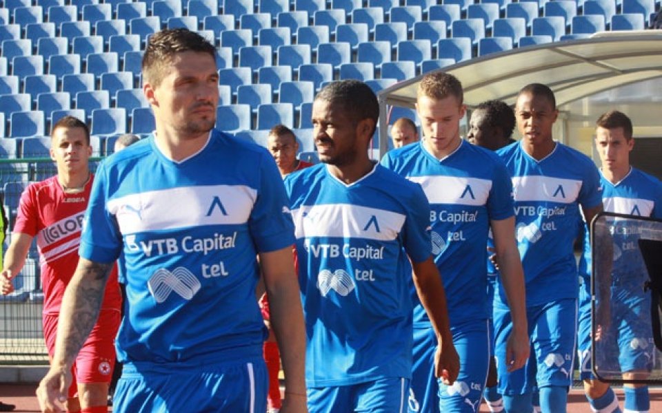 Програмата на Левски до двубоя с Локомотив Пловдив