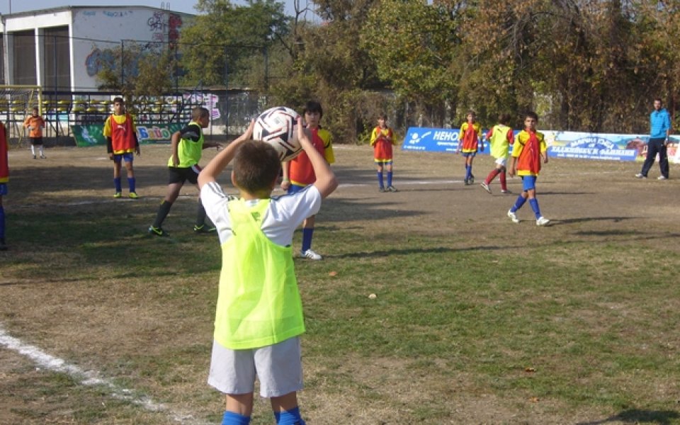 Отлагат финалите на детски турнир, организиран от Левски