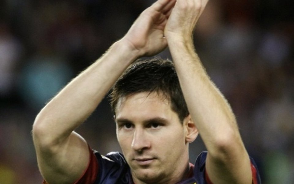 Меси: Барса ми даде път в живота и ми позволи да сбъдна мечтите си