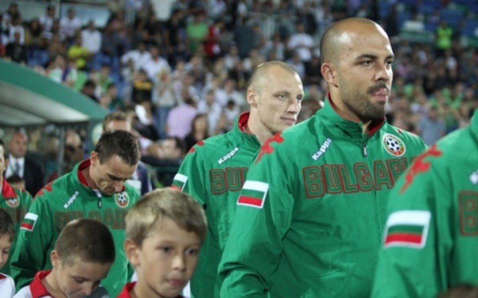 Ясни цените за България – Украйна