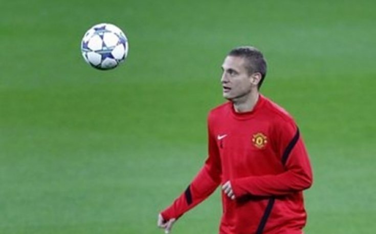 Видич аут до Коледа