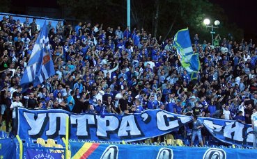 ВИДЕО: Правят филм за агитката на Левски