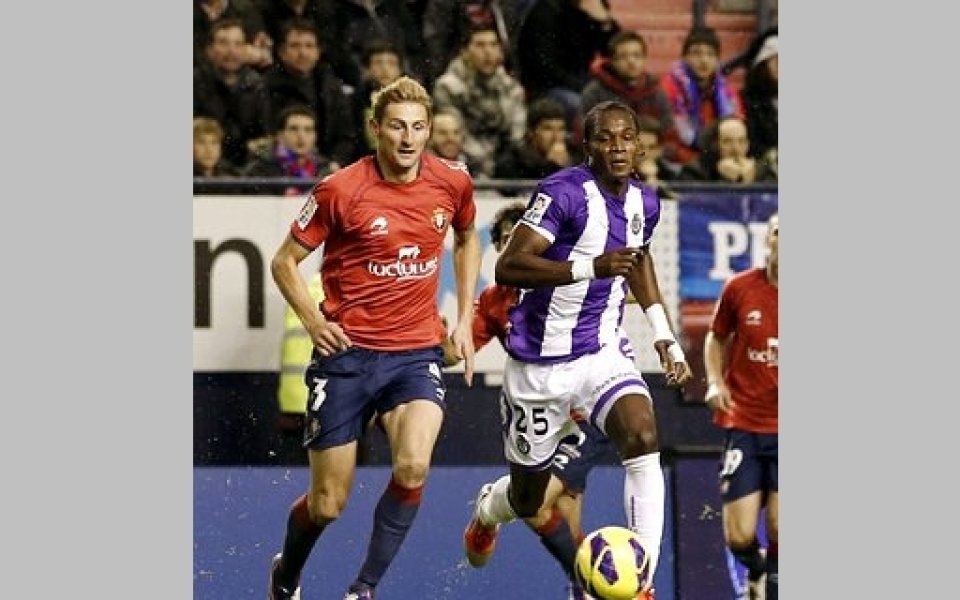 ВИДЕО: Гол-красавец качи Валядолид в горната половина, Осасуна остана последен