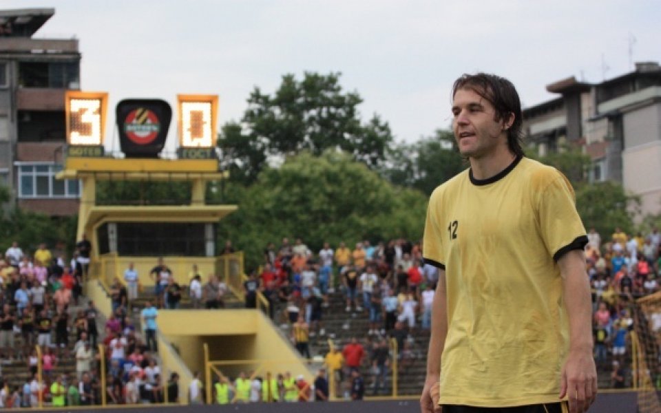 Гаф на Любо Пенев с повиквателната на Иван Цветков?