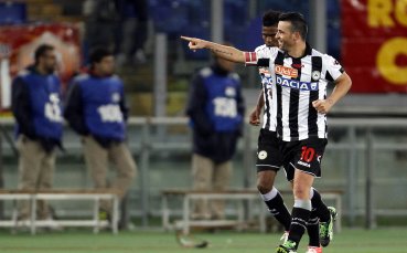 Йънг Бойс изненада Удинезе в Италия