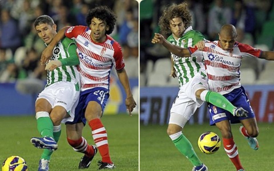 Гранада се измъкна от блатото с победа в Севиля