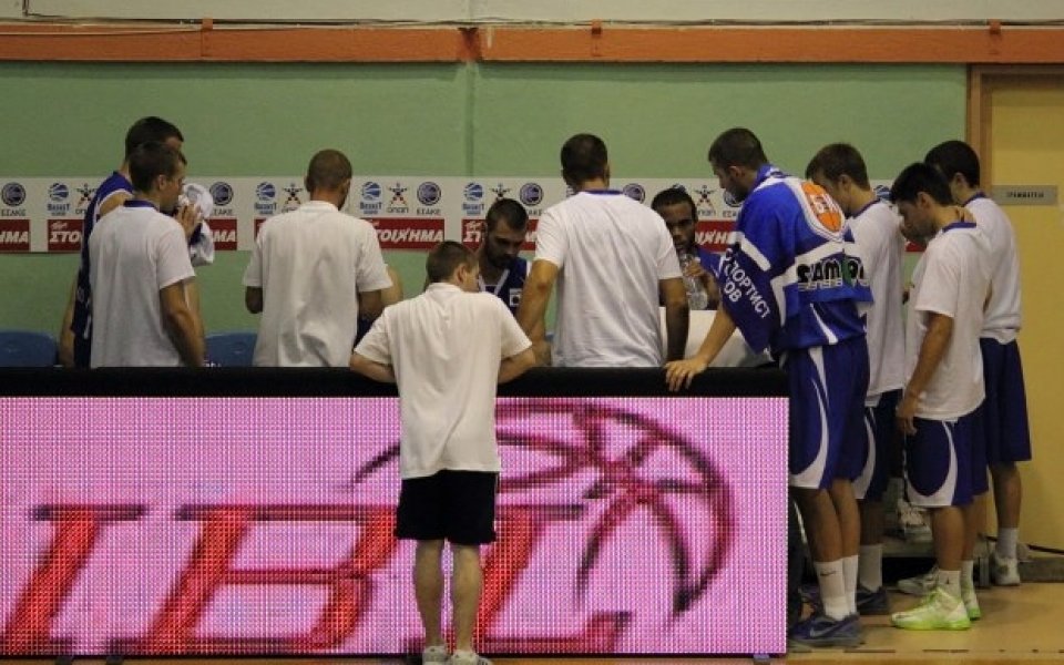 Рилски спортист излиза за първото място в група В на Балканската лига