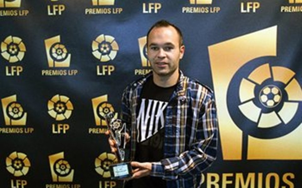 СНИМКИ: Барселона обра наградите в Испания, въпреки че Реал е шампион