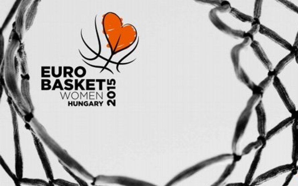 ФИБА Европа не прие предложение от БФБ, разпредели дамските квалификации