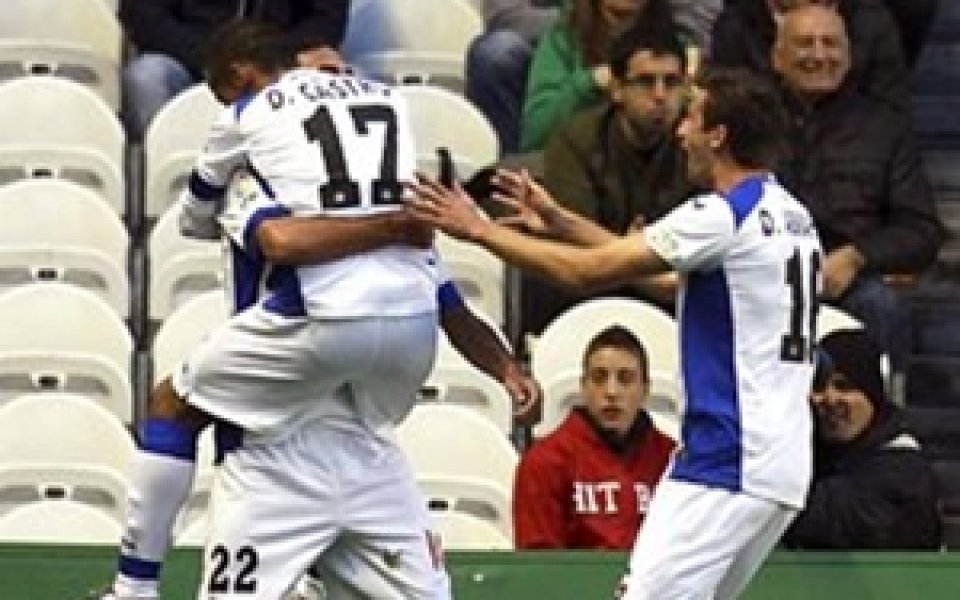 Хетафе вече в горната половина на таблицата, обърна Валядолид