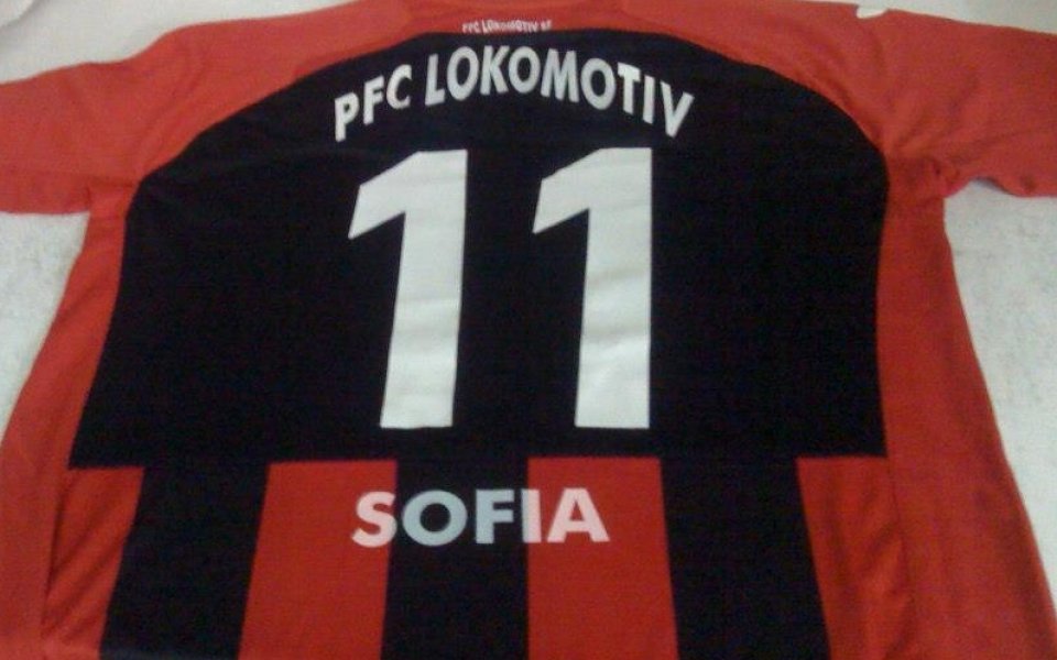 Локо Сф направи от многото проблемчета един голям проблем