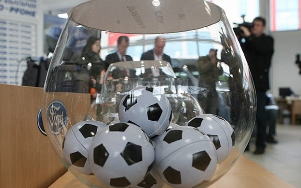 Жребият за Купата на България ще се тегли в понеделник