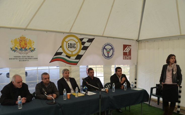 СНИМКИ: БФ по автомобилен спорт прие 4 нови дисциплини