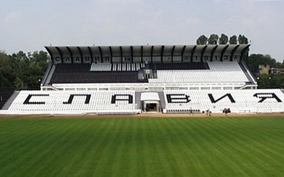 Локо Сф приема и Литекс на стадион „Славия“